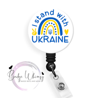 I Stand with Ukraine Flag - Pin, Magnet or Badge Holder